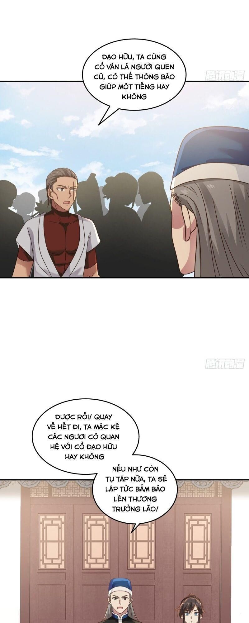 Hỗn Độn Đan Thần Chap 118 - Next Chap 119