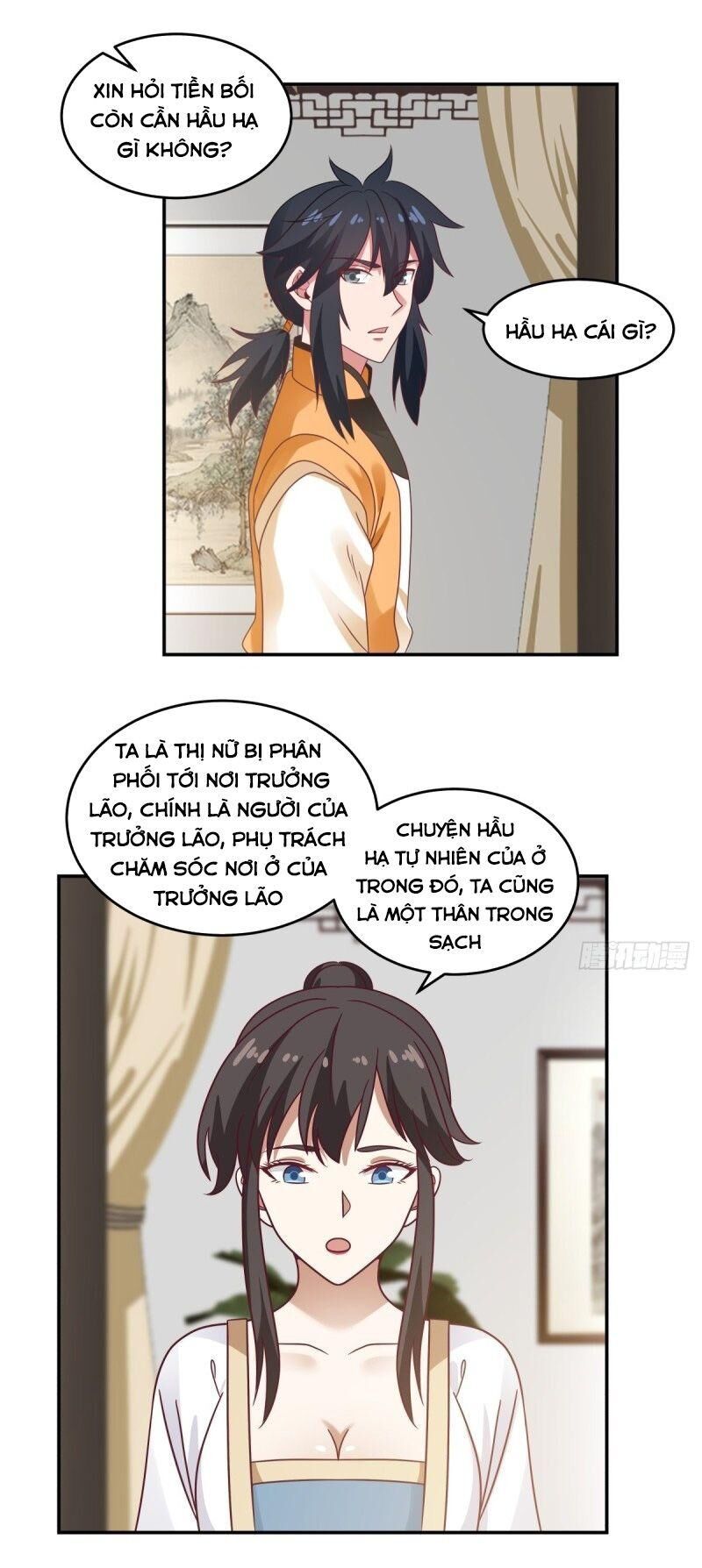 Hỗn Độn Đan Thần Chap 118 - Next Chap 119