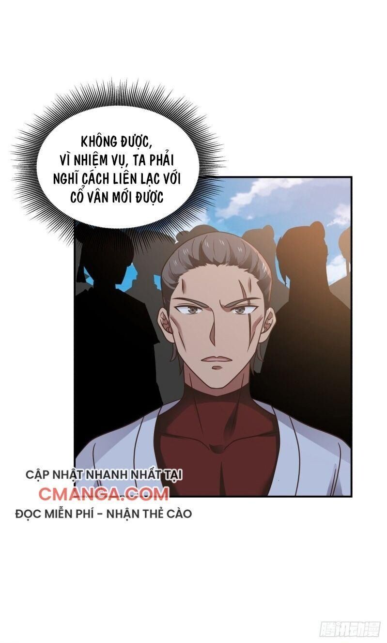 Hỗn Độn Đan Thần Chap 118 - Next Chap 119