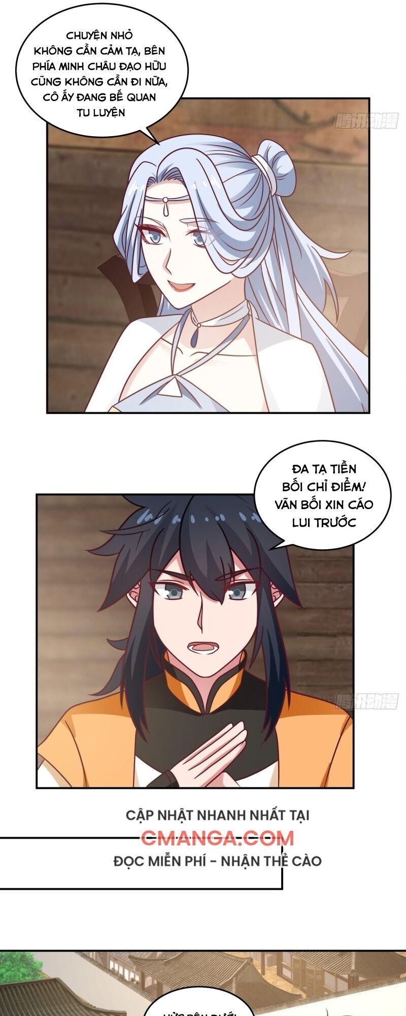 Hỗn Độn Đan Thần Chap 118 - Next Chap 119