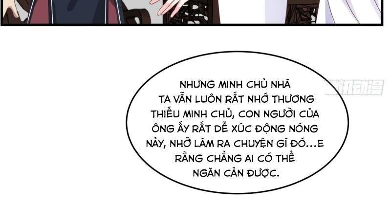 Hỗn Độn Đan Thần Chap 83 - Next Chap 84
