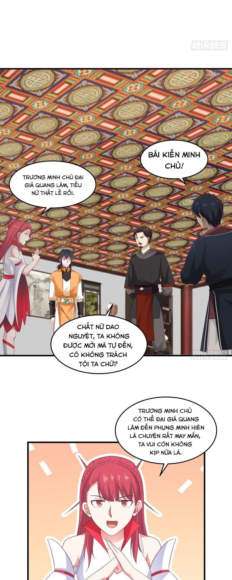 Hỗn Độn Đan Thần Chap 83 - Next Chap 84