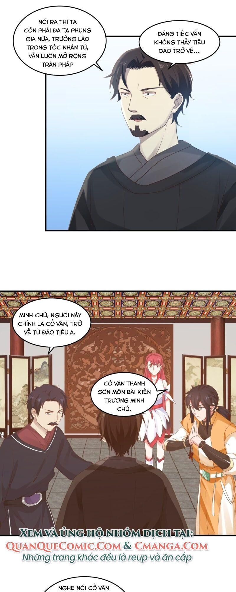Hỗn Độn Đan Thần Chap 83 - Next Chap 84