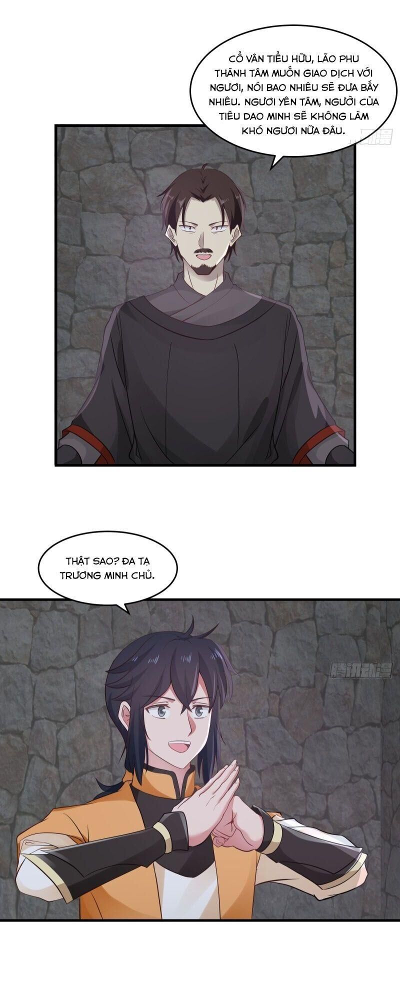 Hỗn Độn Đan Thần Chap 85 - Next Chap 86