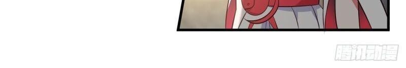 Hỗn Độn Đan Thần Chap 86 - Next Chap 87