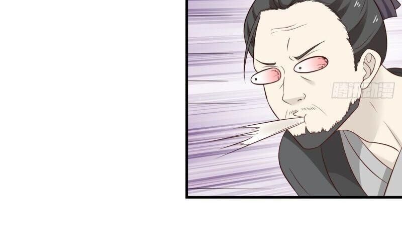 Hỗn Độn Đan Thần Chap 86 - Next Chap 87