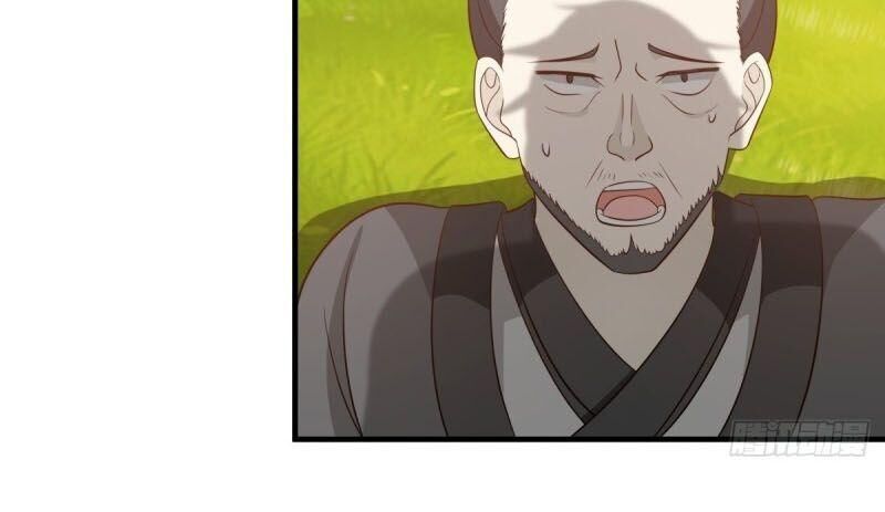 Hỗn Độn Đan Thần Chap 86 - Next Chap 87