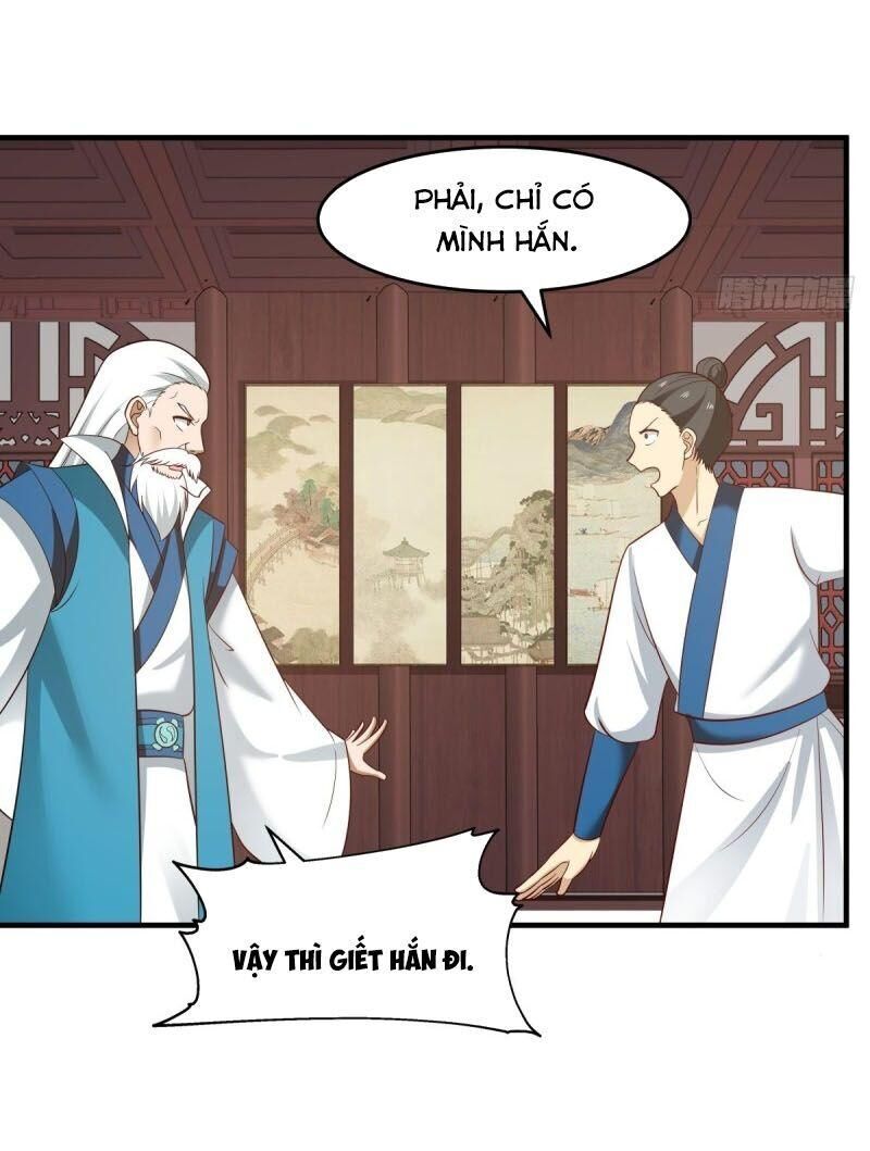Hỗn Độn Đan Thần Chap 86 - Next Chap 87
