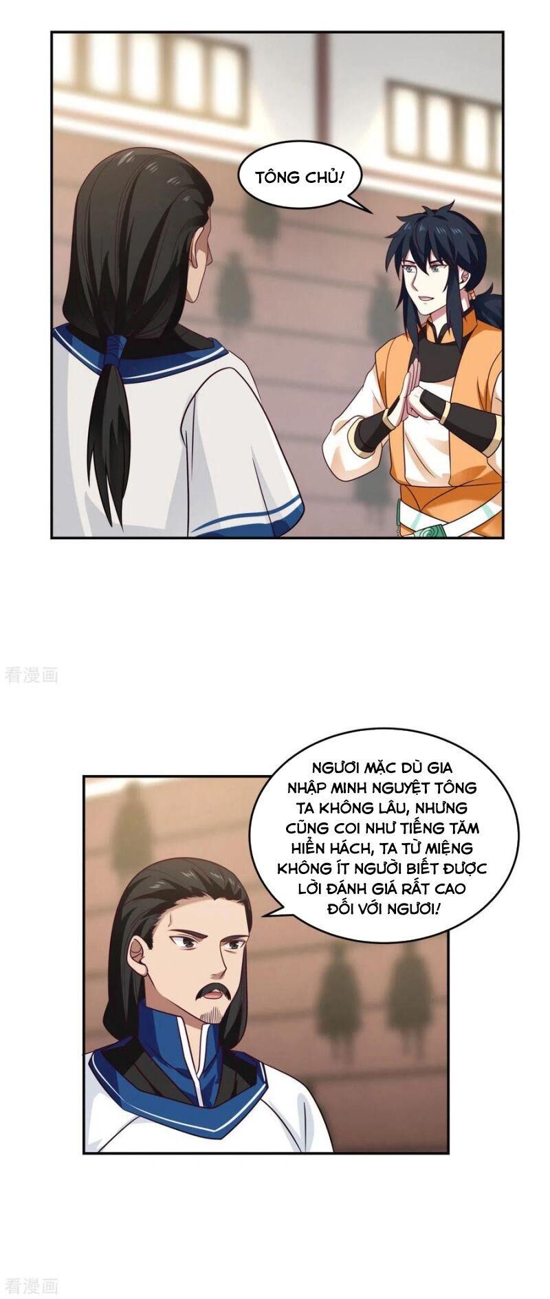 Hỗn Độn Đan Thần Chap 130 - Next Chap 131