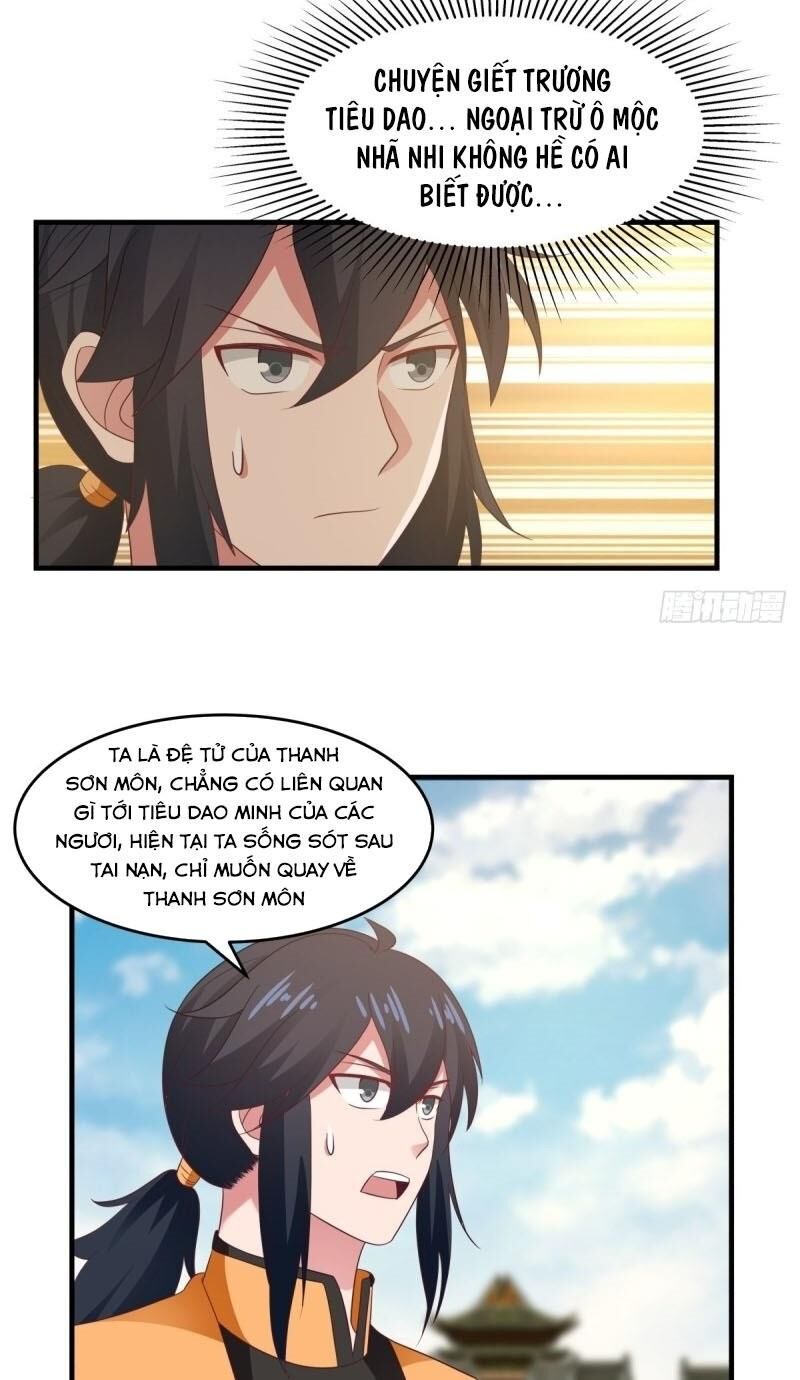 Hỗn Độn Đan Thần Chap 81 - Next Chap 82