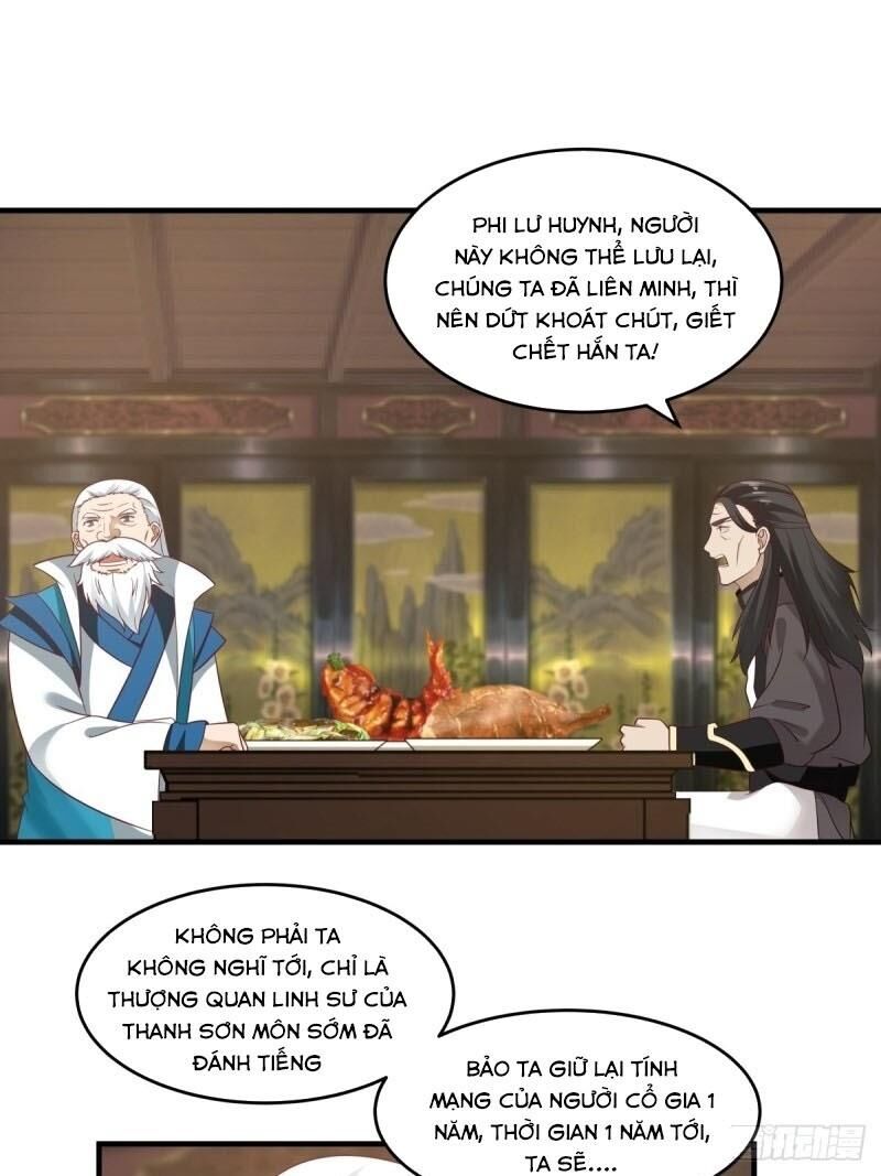 Hỗn Độn Đan Thần Chap 81 - Next Chap 82