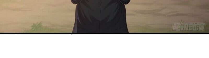 Hỗn Độn Đan Thần Chap 96 - Next Chap 97