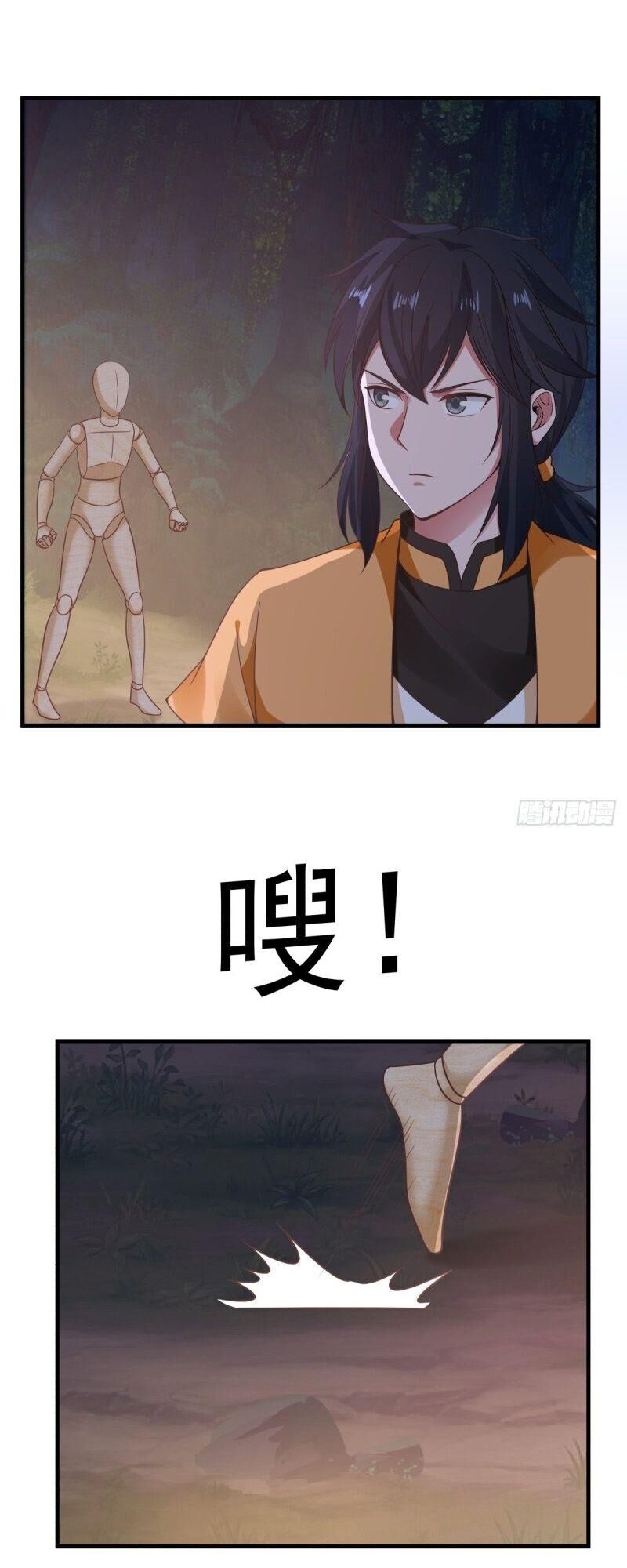 Hỗn Độn Đan Thần Chap 97 - Next Chap 98