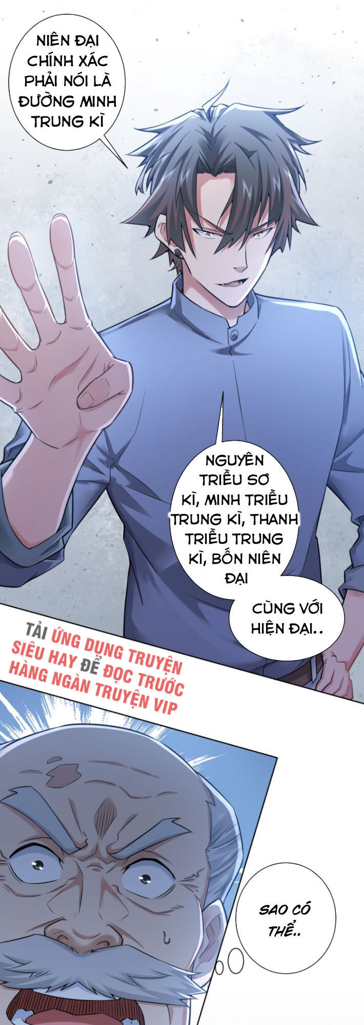 Ta Có Thể Thấy Tỉ Lệ Thành Công Chap 63 - Next Chap 64