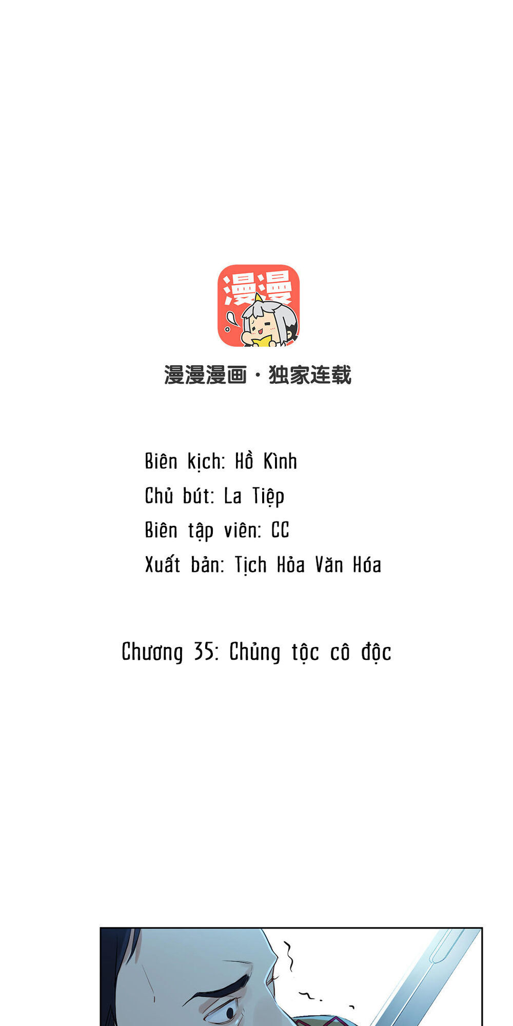Đại Chiến Công Chúa Chap 35 - Next Chap 36