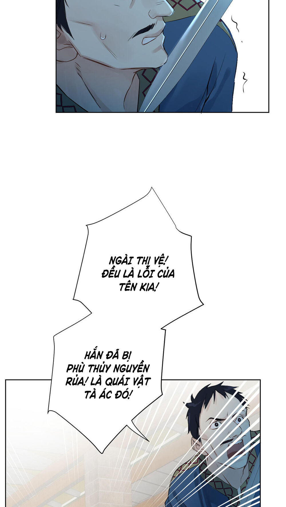 Đại Chiến Công Chúa Chap 35 - Next Chap 36