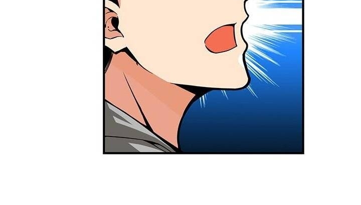 Tôi Là Người Chơi Duy Nhất Đăng Nhập Chap 46 - Next Chap 47