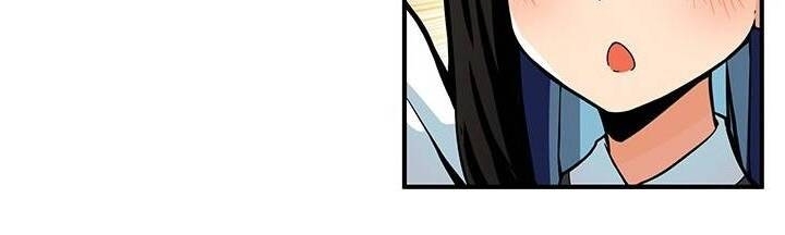 Tôi Là Người Chơi Duy Nhất Đăng Nhập Chap 46 - Next Chap 47