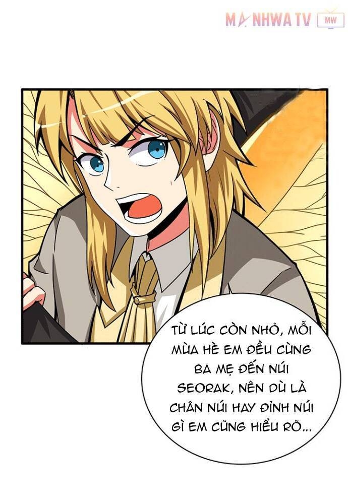 Tôi Là Người Chơi Duy Nhất Đăng Nhập Chap 49 - Next Chap 50