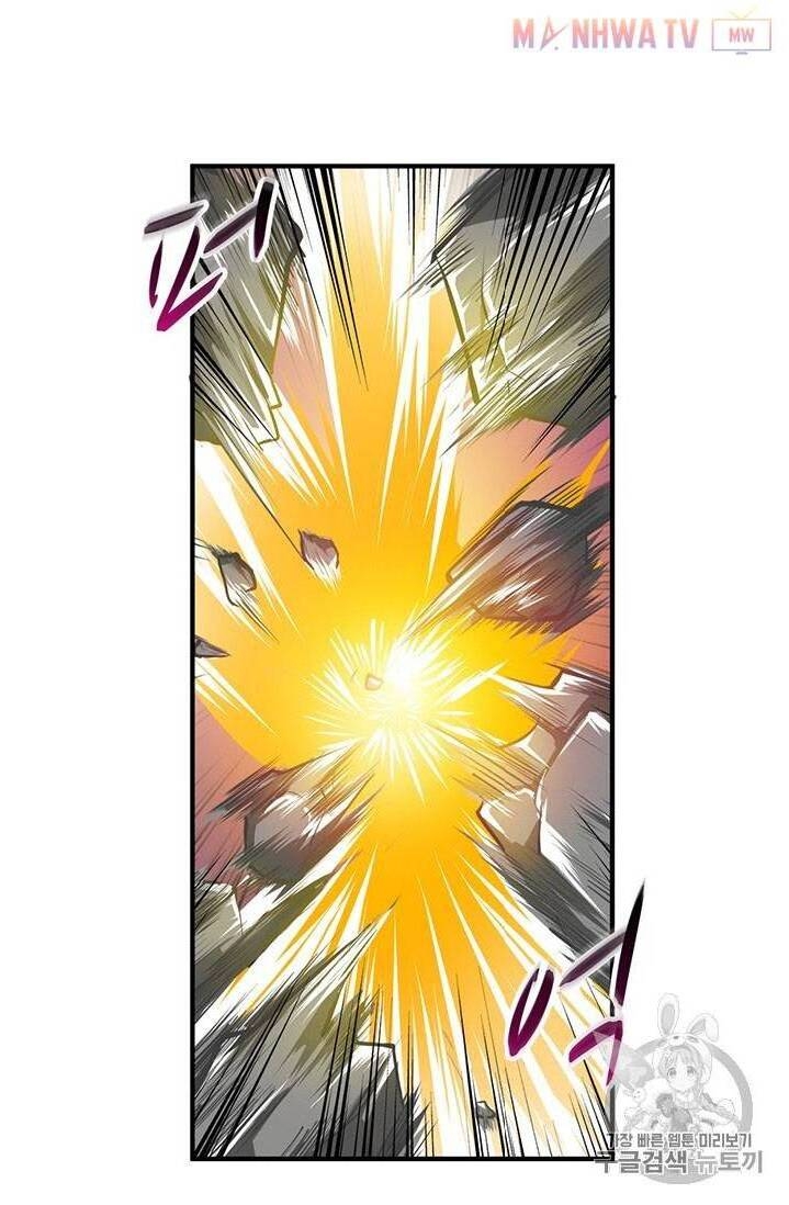 Tôi Là Người Chơi Duy Nhất Đăng Nhập Chap 54 - Next Chap 55