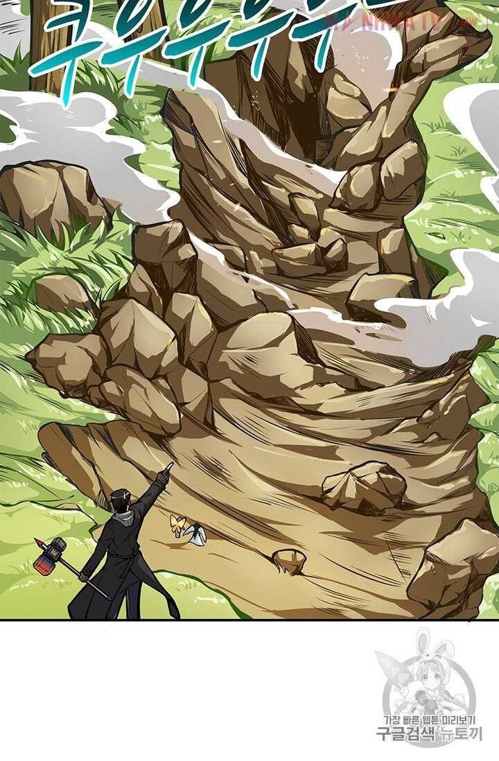 Tôi Là Người Chơi Duy Nhất Đăng Nhập Chap 54 - Next Chap 55