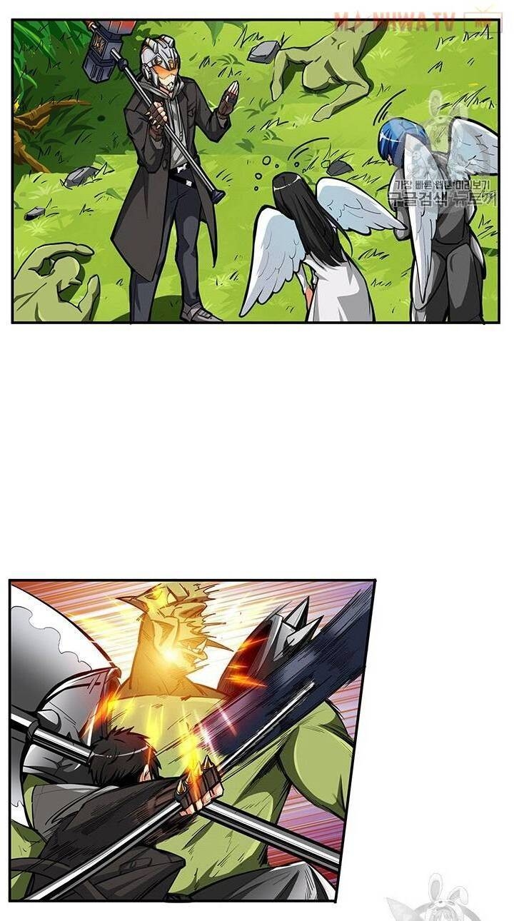 Tôi Là Người Chơi Duy Nhất Đăng Nhập Chap 54 - Next Chap 55