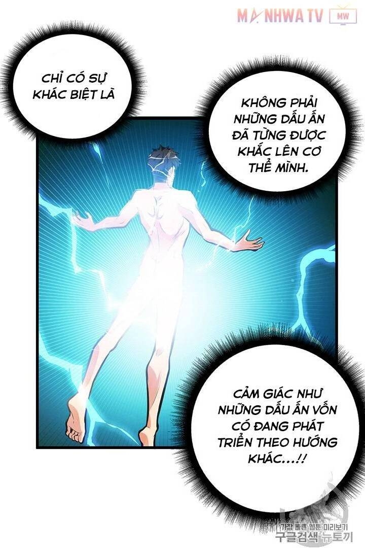 Tôi Là Người Chơi Duy Nhất Đăng Nhập Chap 54 - Next Chap 55