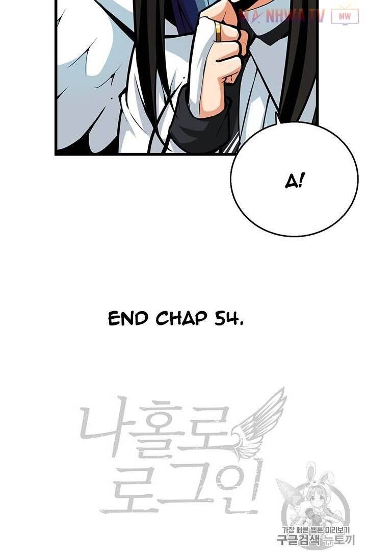 Tôi Là Người Chơi Duy Nhất Đăng Nhập Chap 54 - Next Chap 55