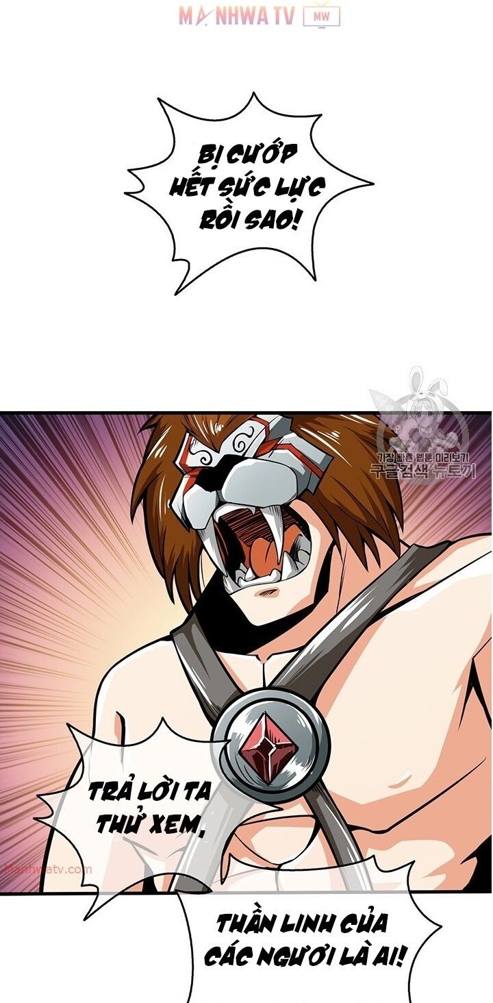 Tôi Là Người Chơi Duy Nhất Đăng Nhập Chap 59 - Next Chap 60