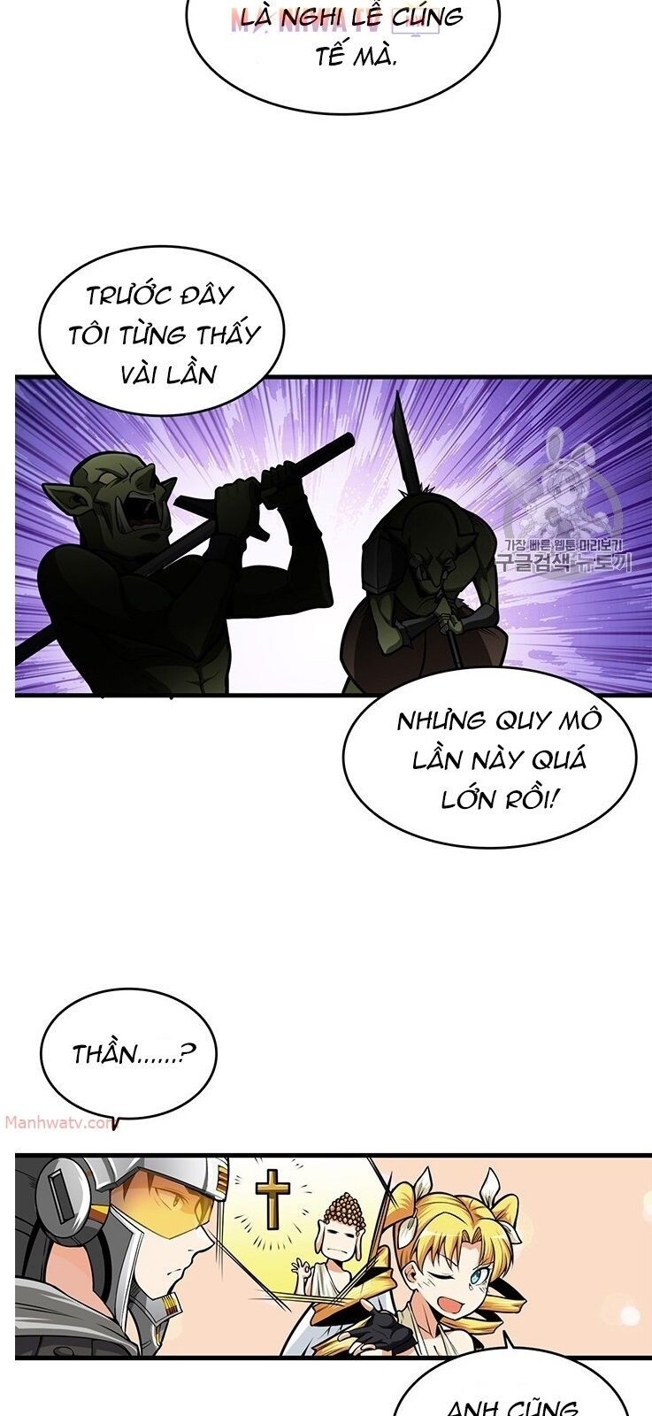 Tôi Là Người Chơi Duy Nhất Đăng Nhập Chap 59 - Next Chap 60