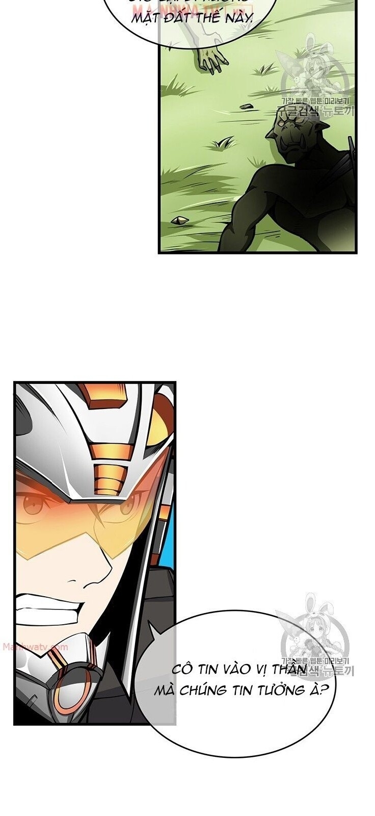 Tôi Là Người Chơi Duy Nhất Đăng Nhập Chap 59 - Next Chap 60