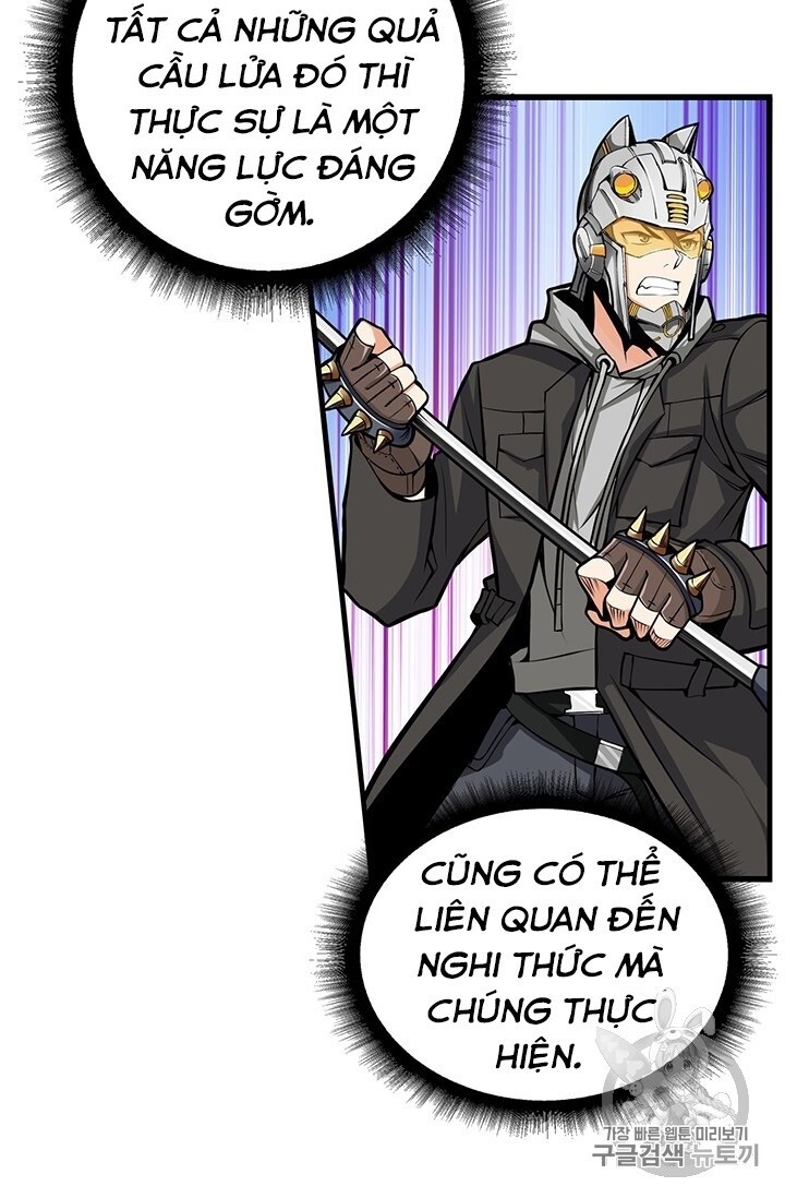 Tôi Là Người Chơi Duy Nhất Đăng Nhập Chap 60 - Next Chap 61