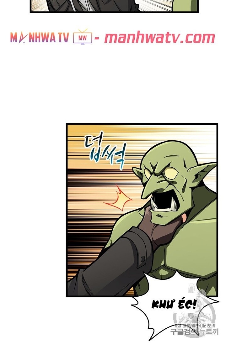 Tôi Là Người Chơi Duy Nhất Đăng Nhập Chap 60 - Next Chap 61