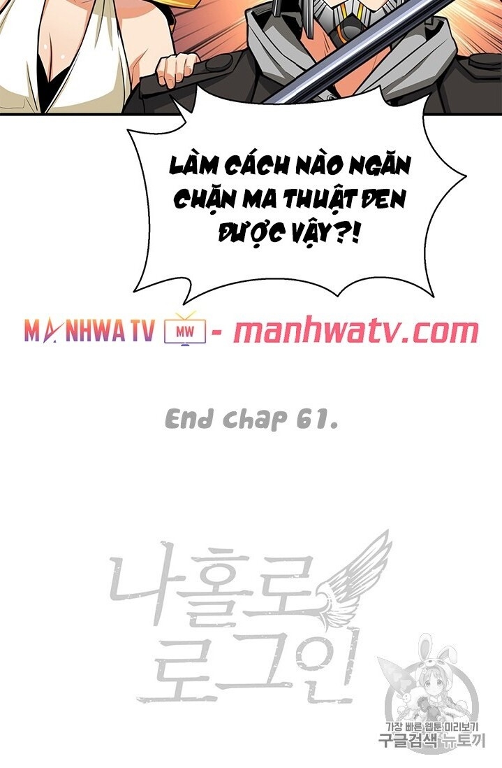 Tôi Là Người Chơi Duy Nhất Đăng Nhập Chap 61 - Next Chap 62