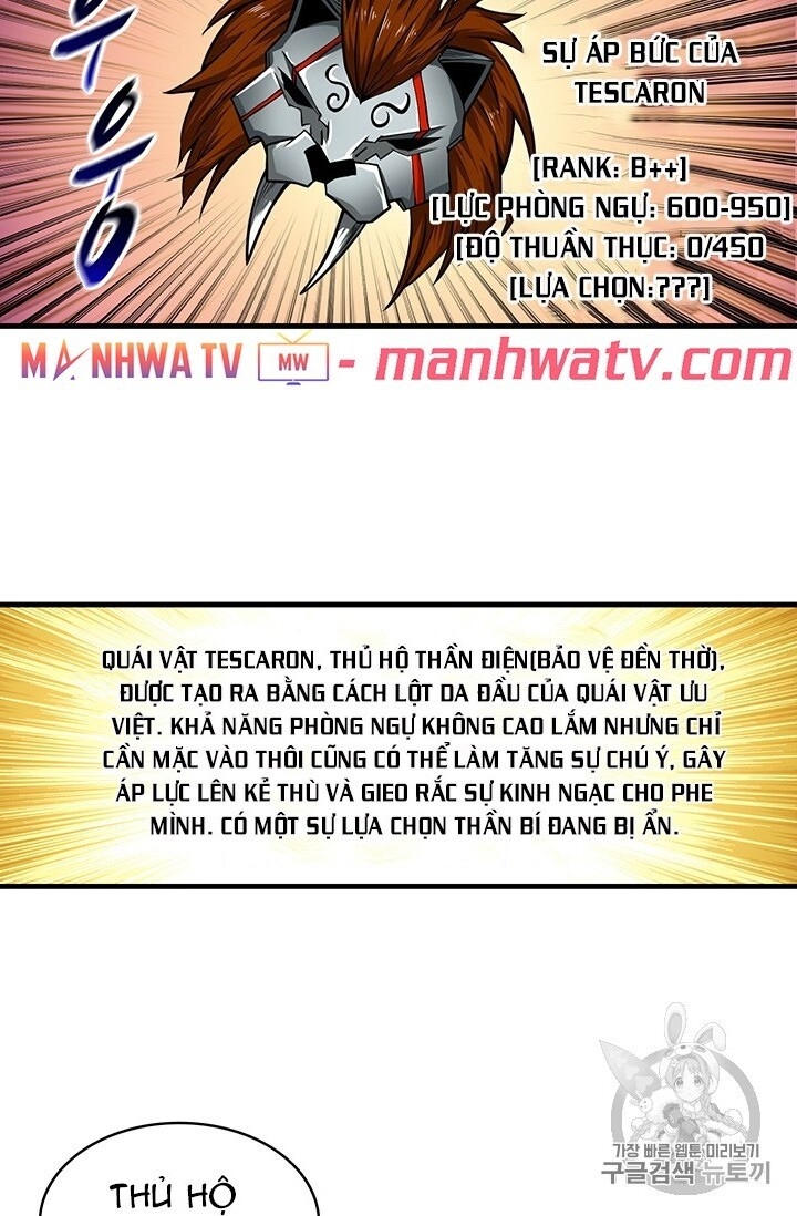 Tôi Là Người Chơi Duy Nhất Đăng Nhập Chap 62 - Next Chap 63