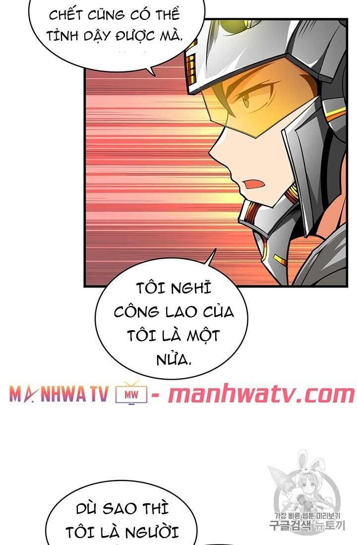 Tôi Là Người Chơi Duy Nhất Đăng Nhập Chap 62 - Next Chap 63