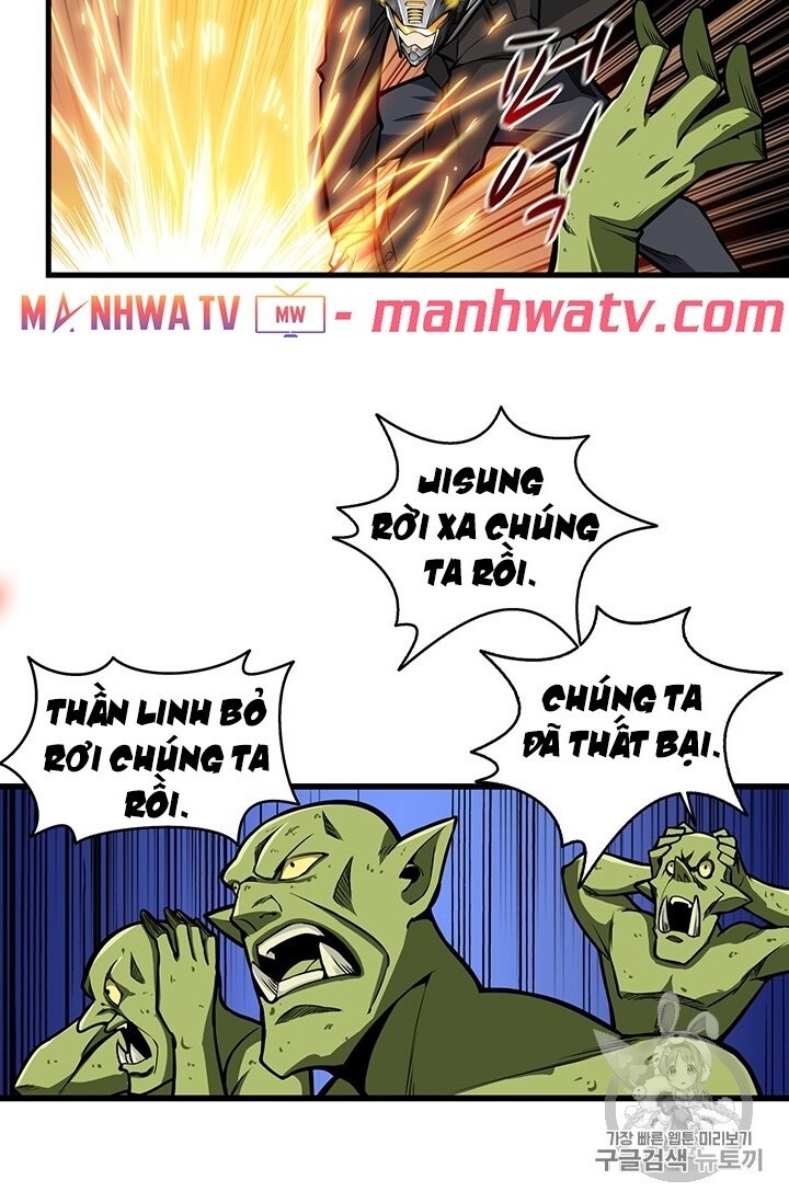 Tôi Là Người Chơi Duy Nhất Đăng Nhập Chap 62 - Next Chap 63