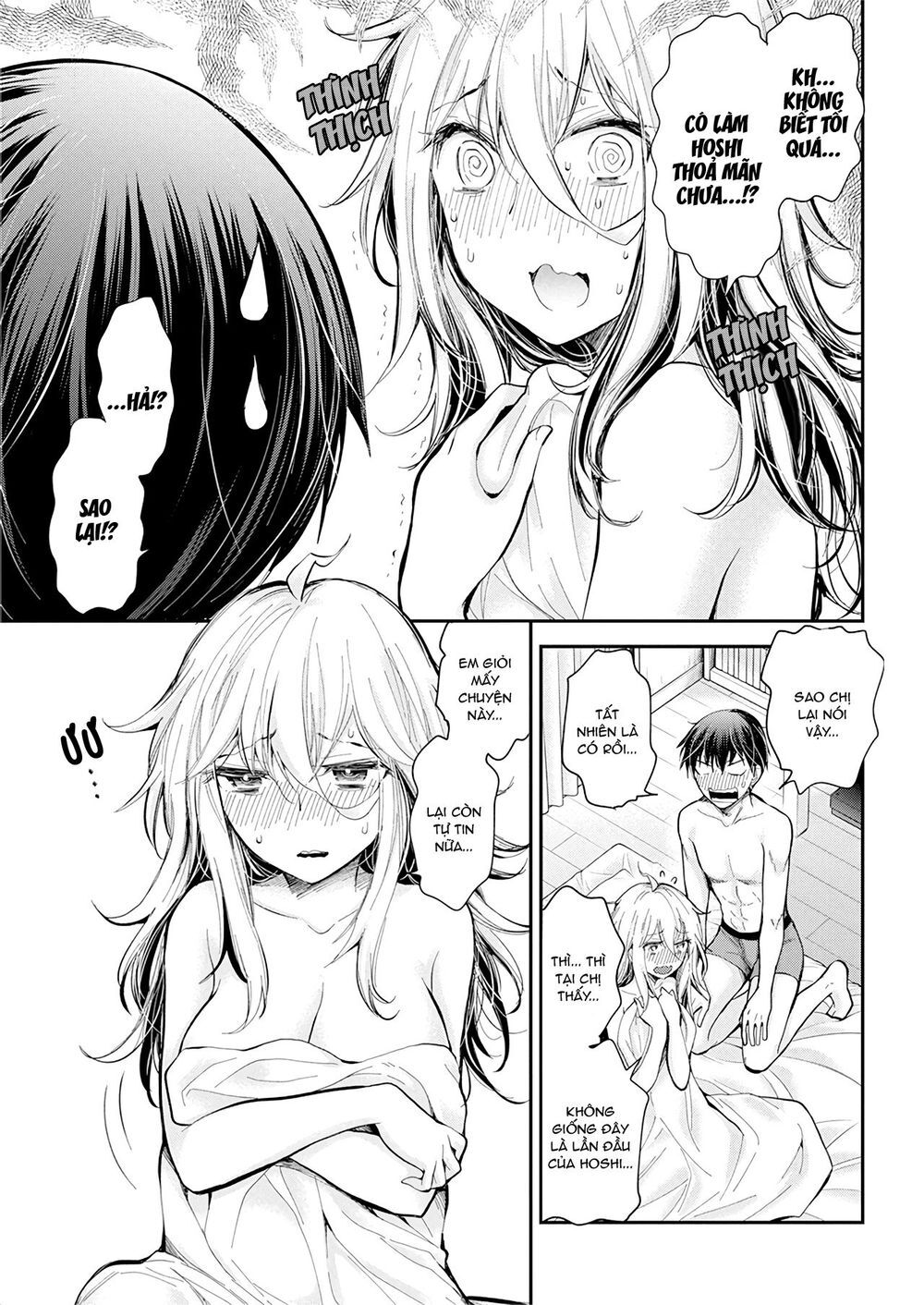 Shingeki No Eroko-San Chap 21 - Next Chap 22