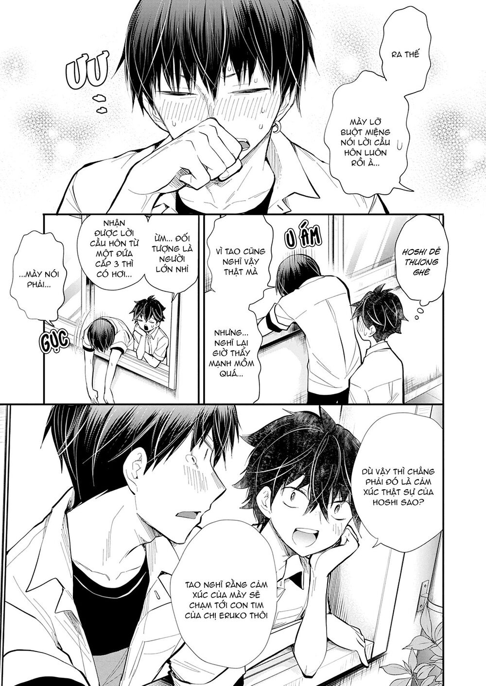 Shingeki No Eroko-San Chap 23 - Next Chap 24