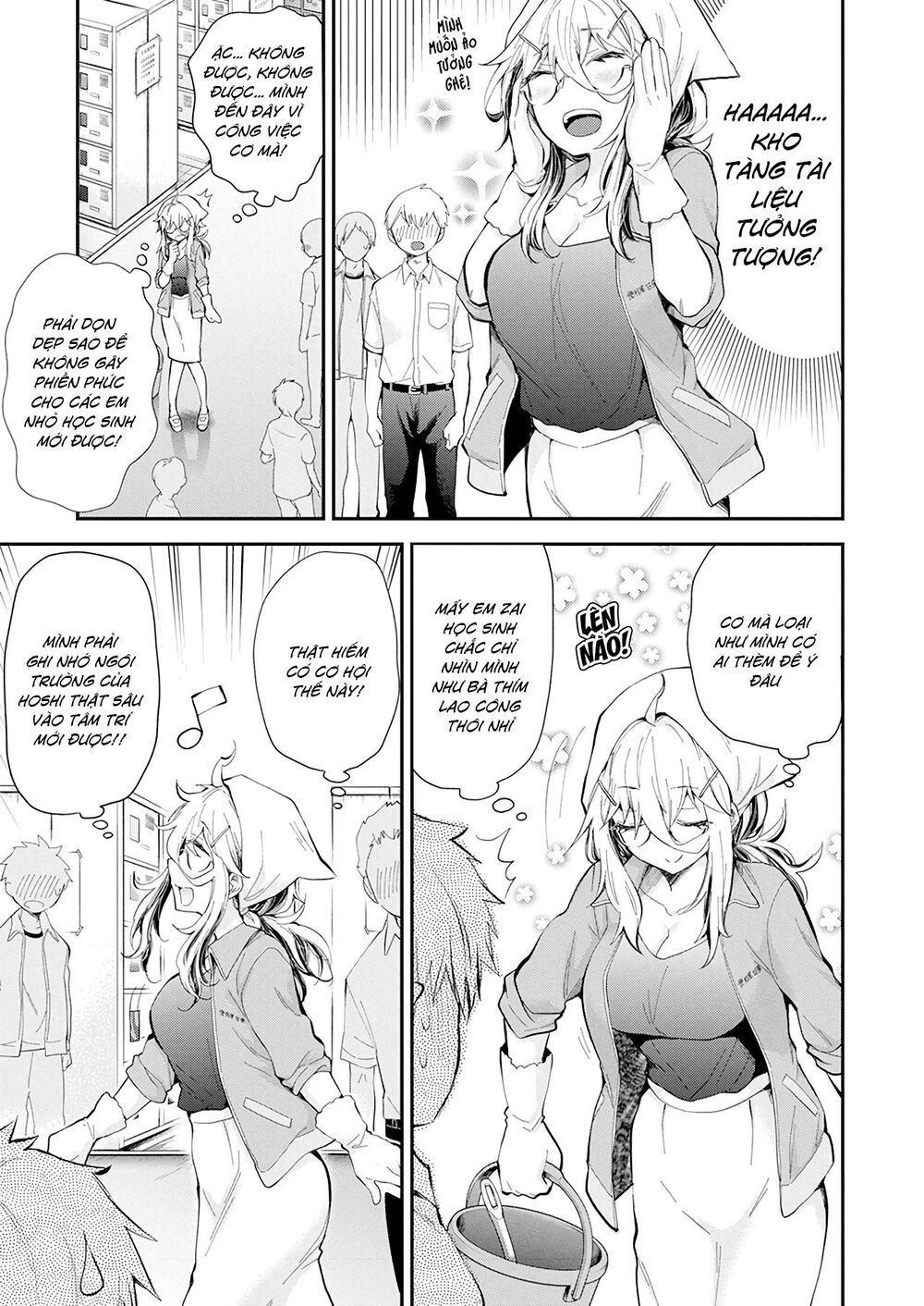 Shingeki No Eroko-San Chap 23 - Next Chap 24