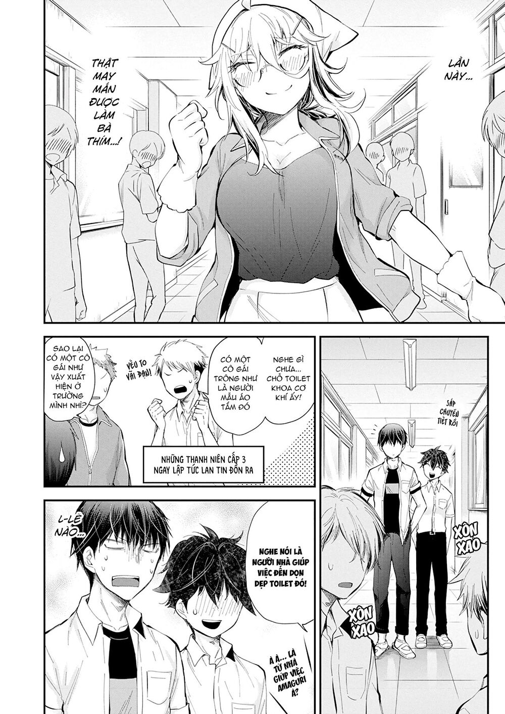 Shingeki No Eroko-San Chap 23 - Next Chap 24