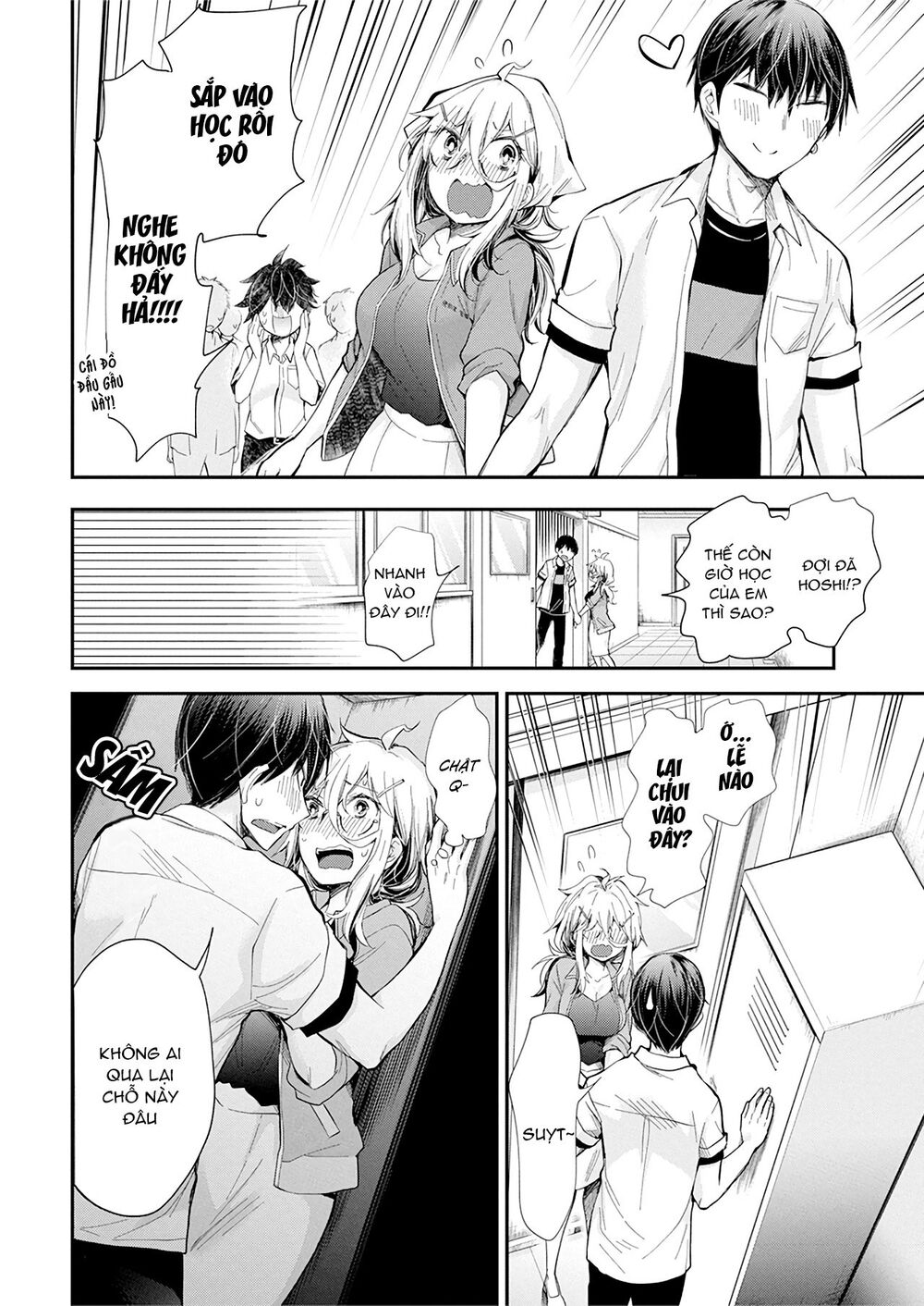 Shingeki No Eroko-San Chap 23 - Next Chap 24