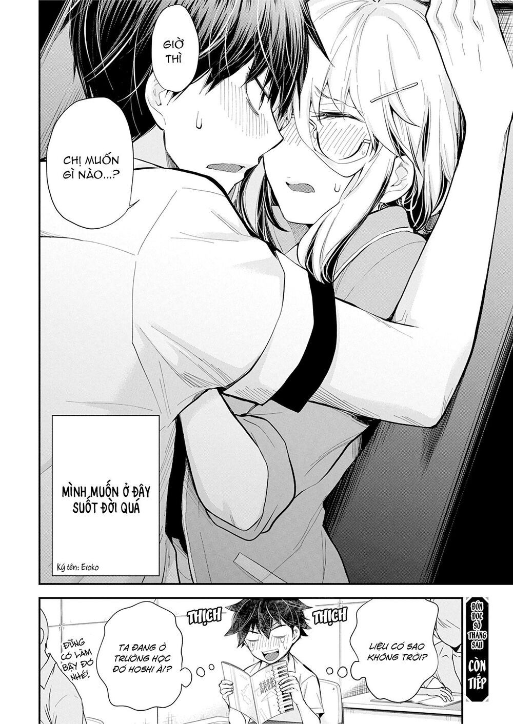 Shingeki No Eroko-San Chap 23 - Next Chap 24