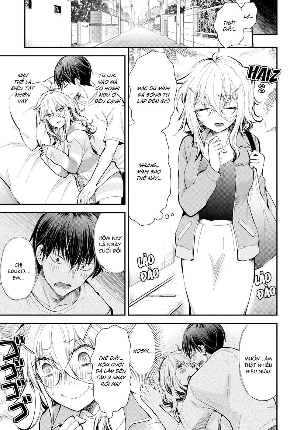 Shingeki No Eroko-San Chap 23 - Next Chap 24