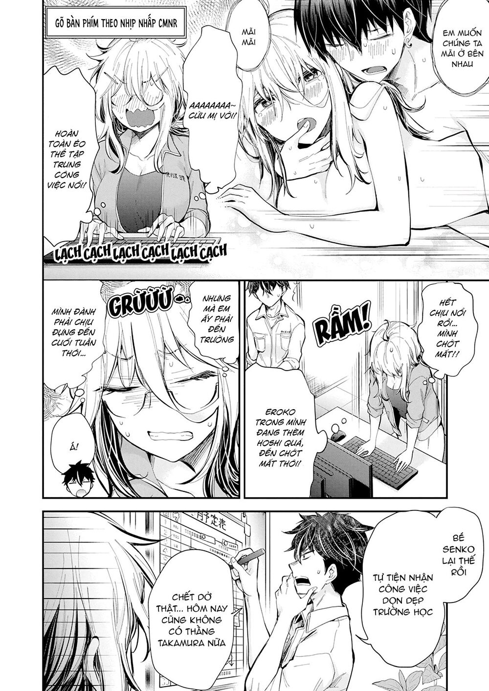 Shingeki No Eroko-San Chap 23 - Next Chap 24