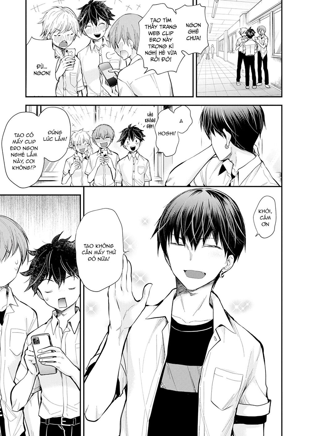 Shingeki No Eroko-San Chap 23 - Next Chap 24