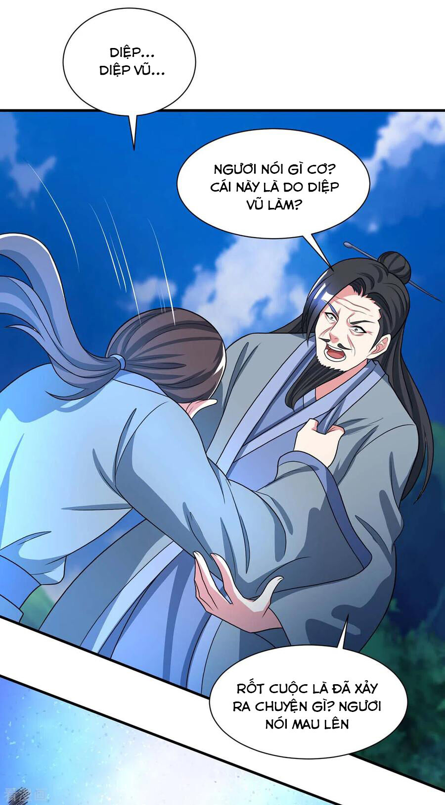 Độc Bộ Tiêu Dao Chap 226 - Next Chap 227