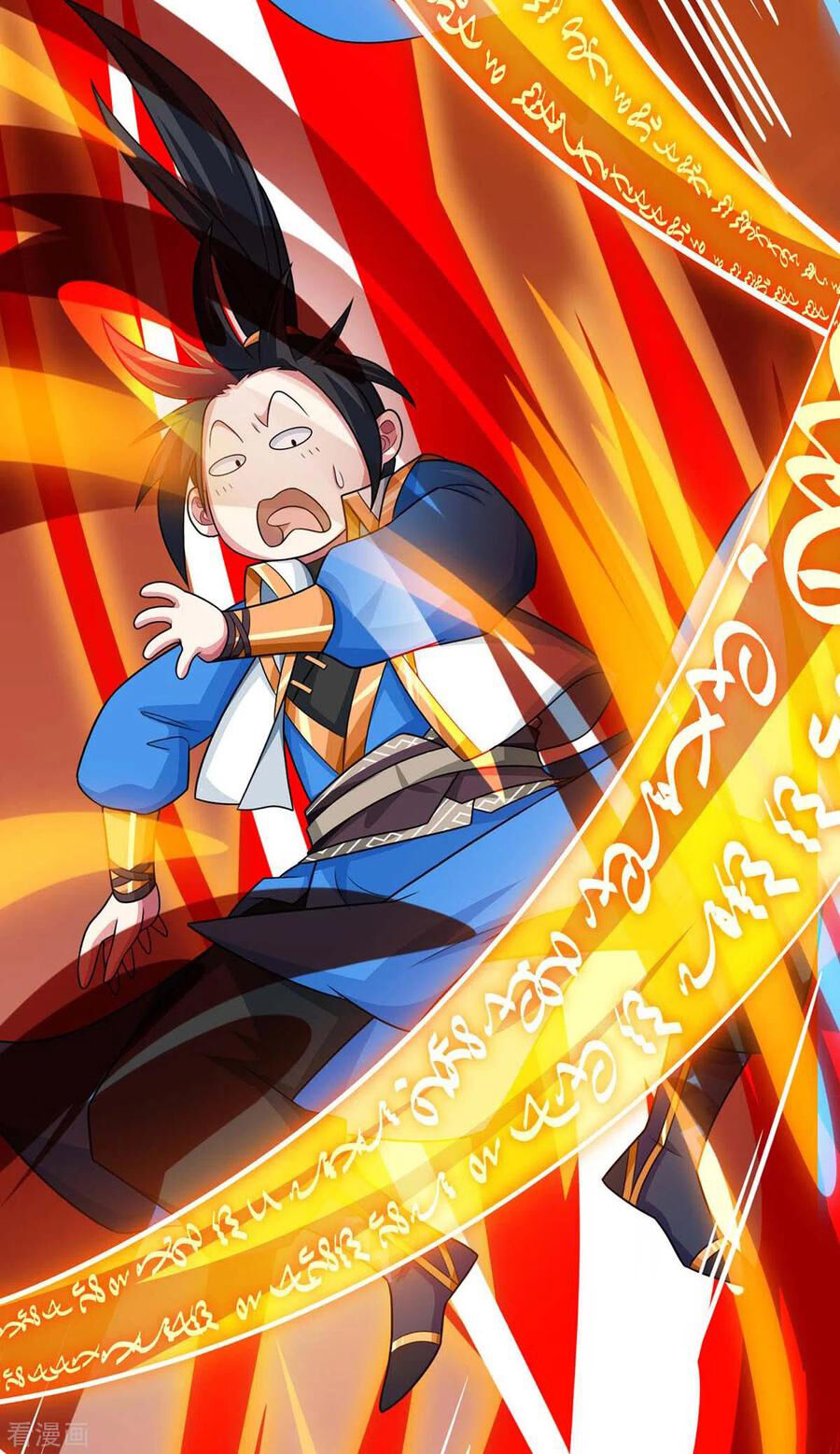 Độc Bộ Tiêu Dao Chap 235 - Next Chap 236