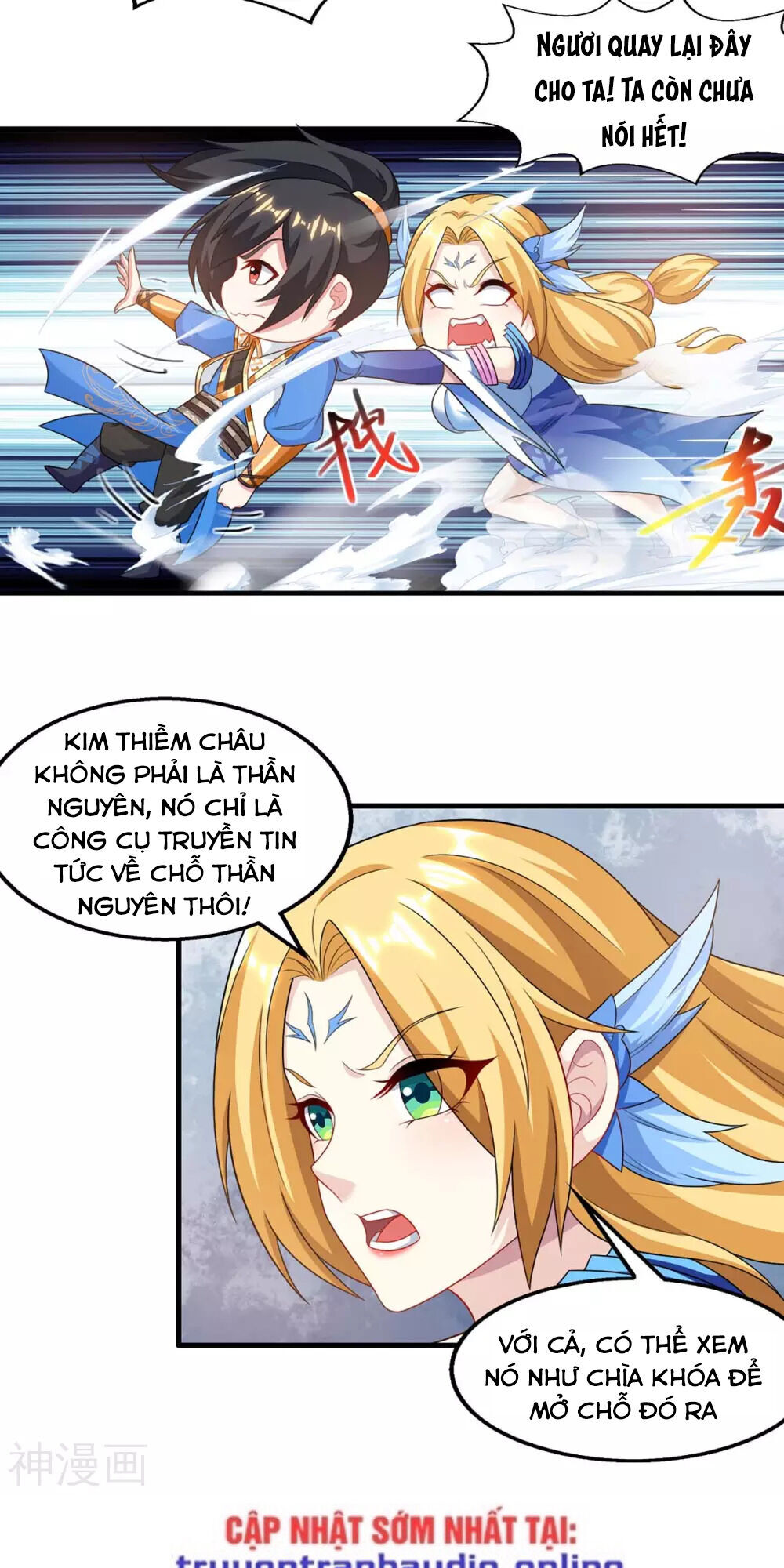 Độc Bộ Tiêu Dao Chap 243 - Next Chap 244