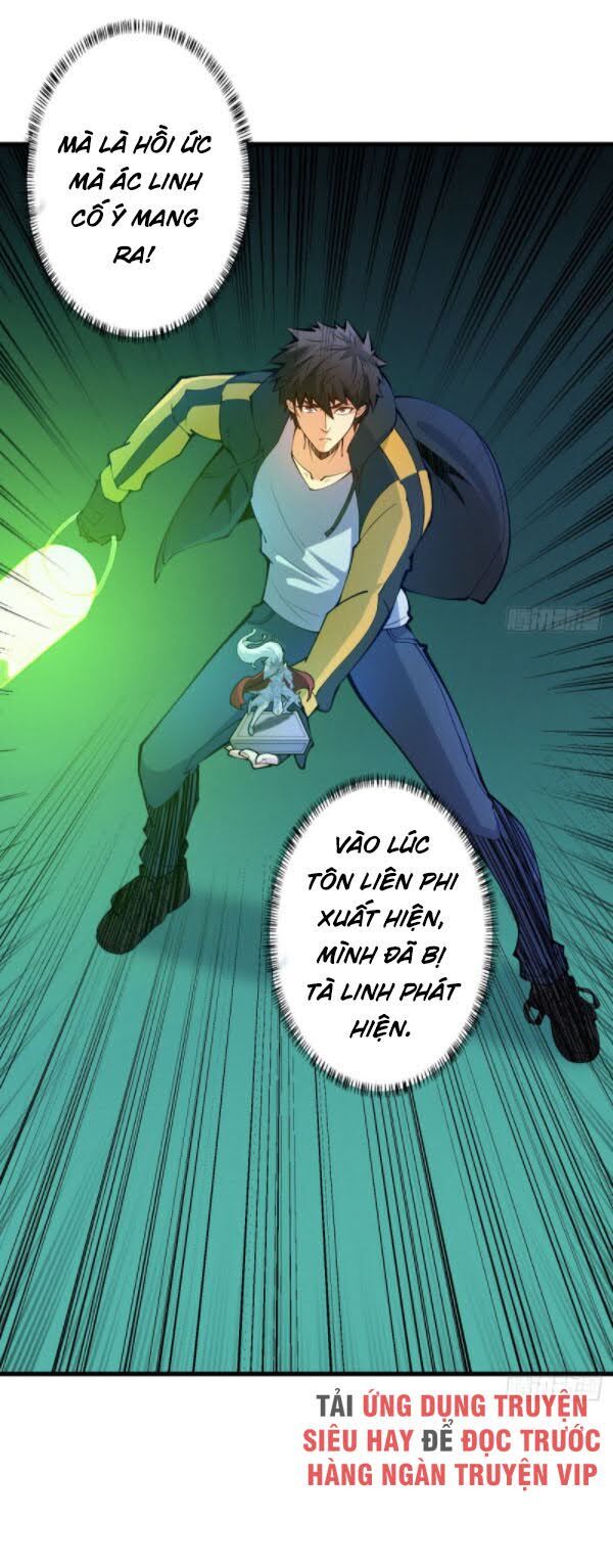 Nơi Này Có Yêu Khí Chap 93 - Next Chap 94